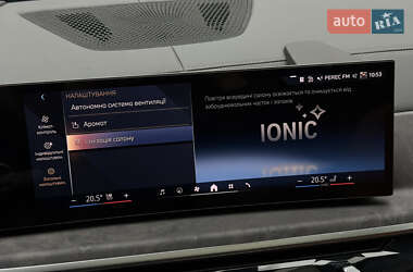 Внедорожник / Кроссовер BMW X7 2025 в 