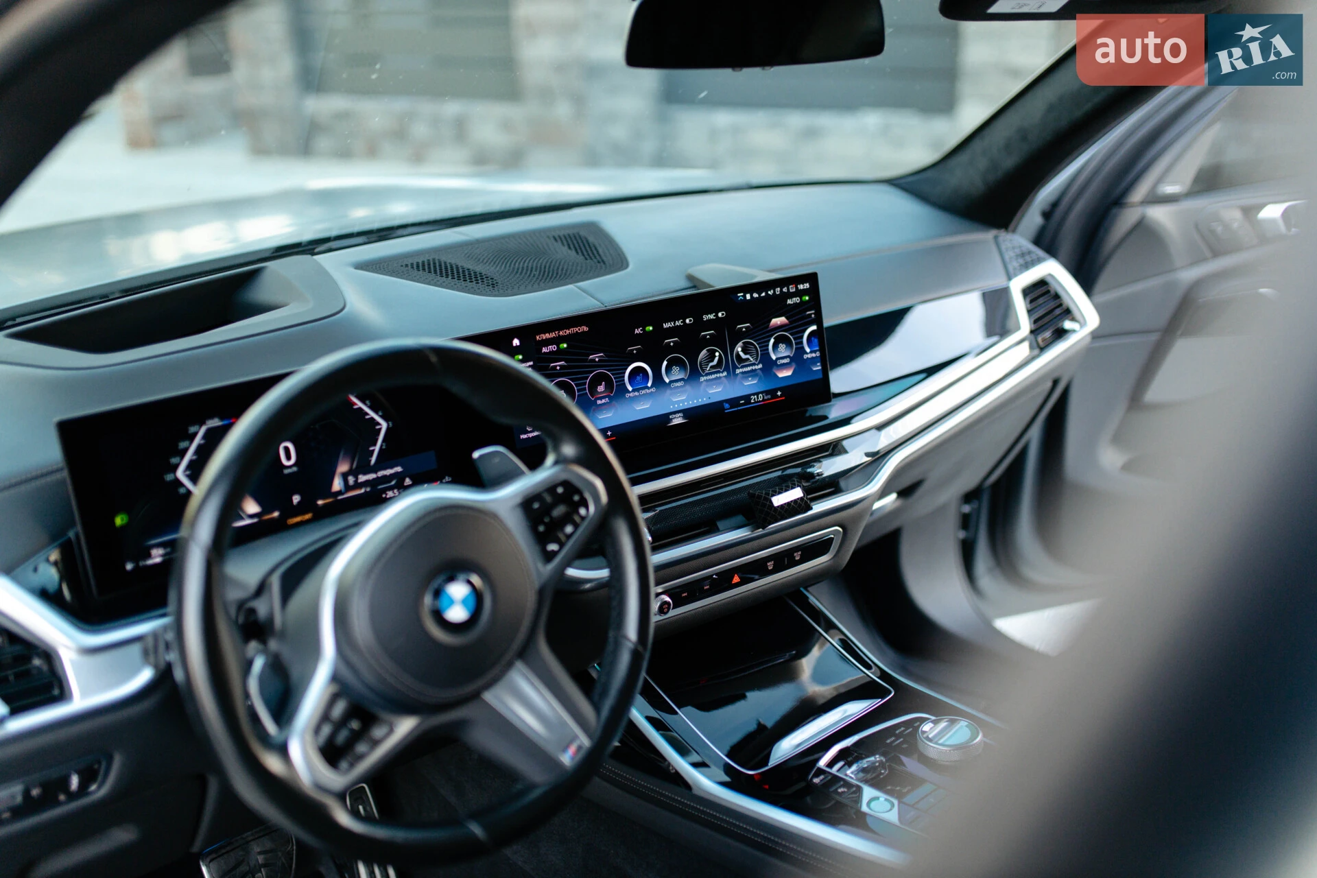 2023 BMW X7 - мініатюра 71