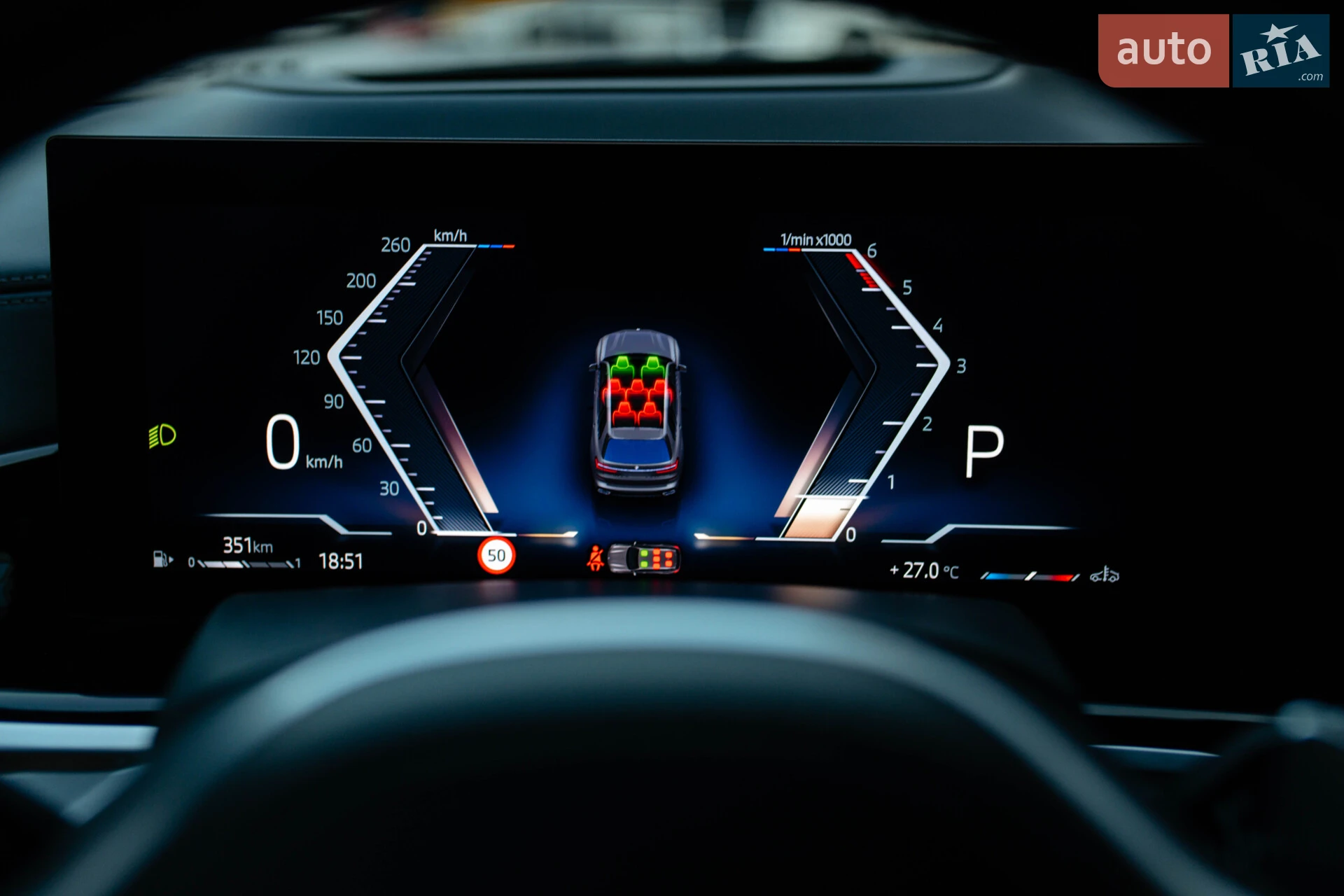 2023 BMW X7 - мініатюра 157