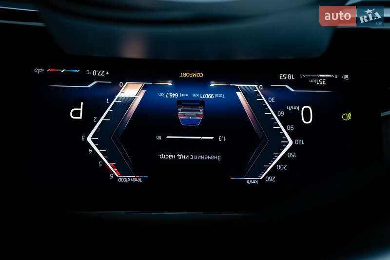 Внедорожник / Кроссовер BMW X7 2023 в Мукачево