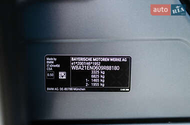 Внедорожник / Кроссовер BMW X7 2023 в Мукачево