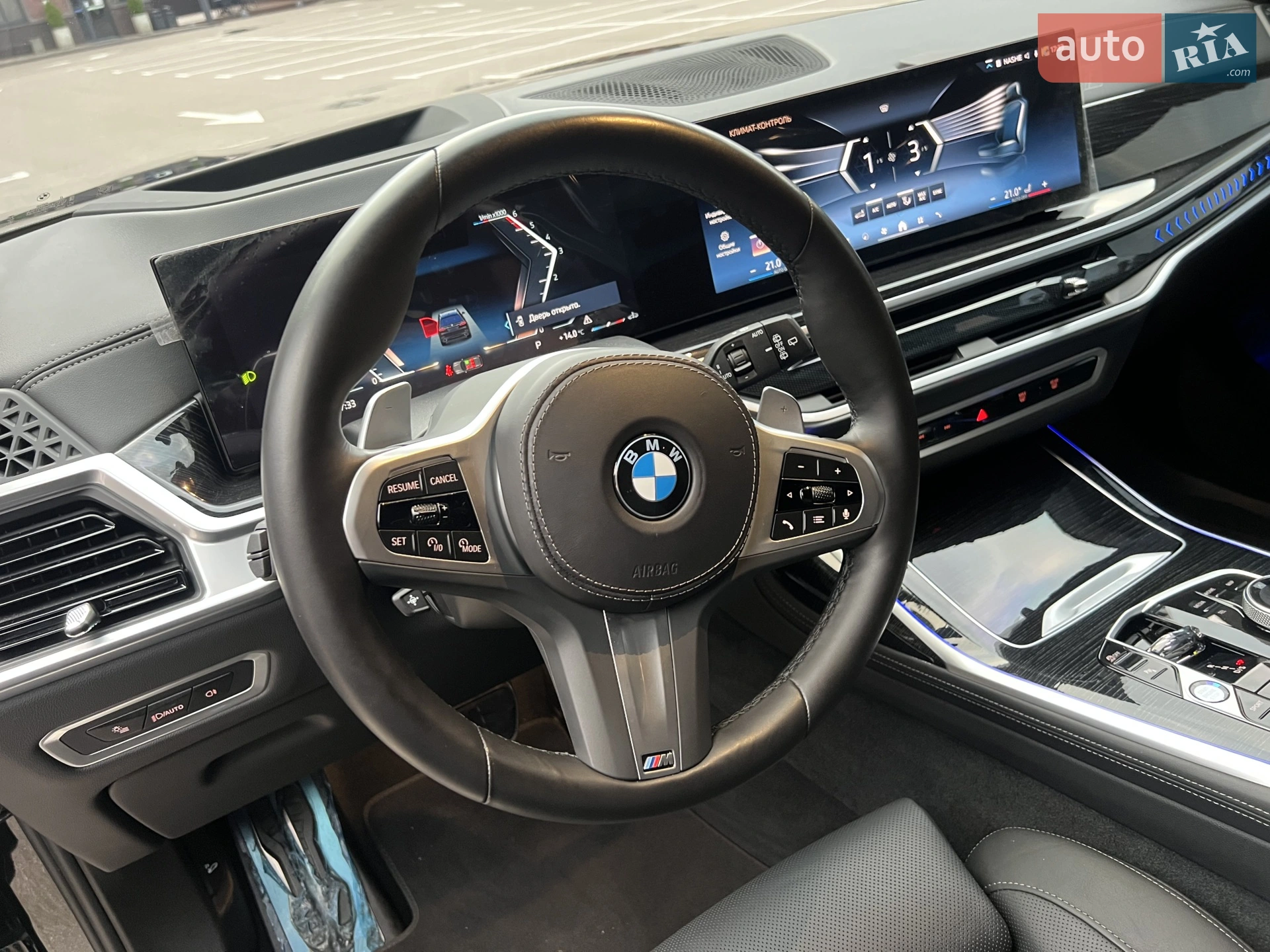 2023 BMW X7 - мініатюра 19