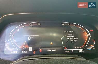 Внедорожник / Кроссовер BMW X7 2021 в 