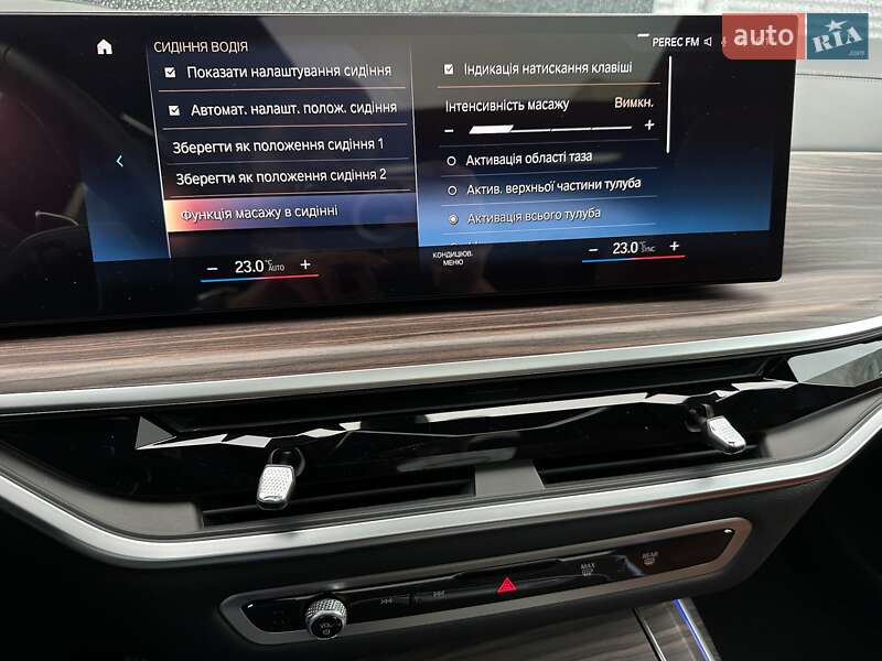 Внедорожник / Кроссовер BMW X7 2022 в Киеве