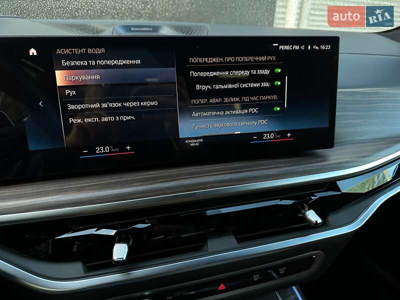 Внедорожник / Кроссовер BMW X7 2022 в Киеве