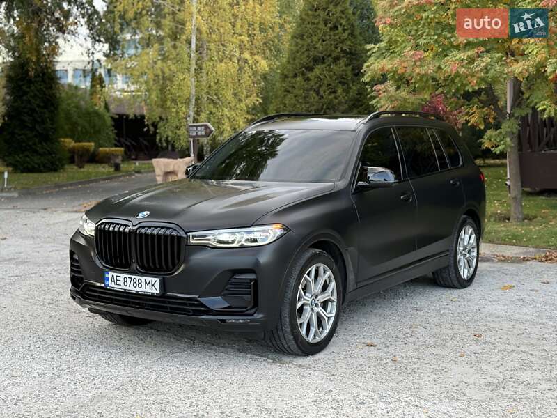 BMW X7 2022