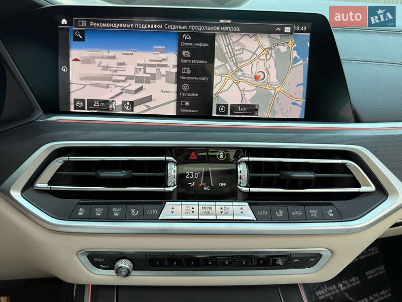 Внедорожник / Кроссовер BMW X7 2020 в Киеве фото 76 Внедорожник / Кроссовер BMW X7 2020 в Киеве