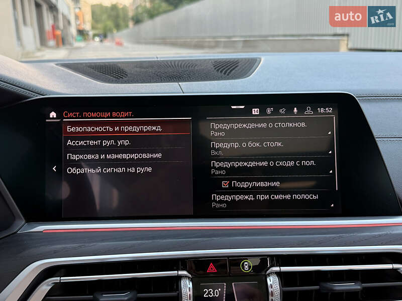 Внедорожник / Кроссовер BMW X7 2020 в Киеве фото 86 Внедорожник / Кроссовер BMW X7 2020 в Киеве