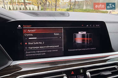 Внедорожник / Кроссовер BMW X7 2020 в 