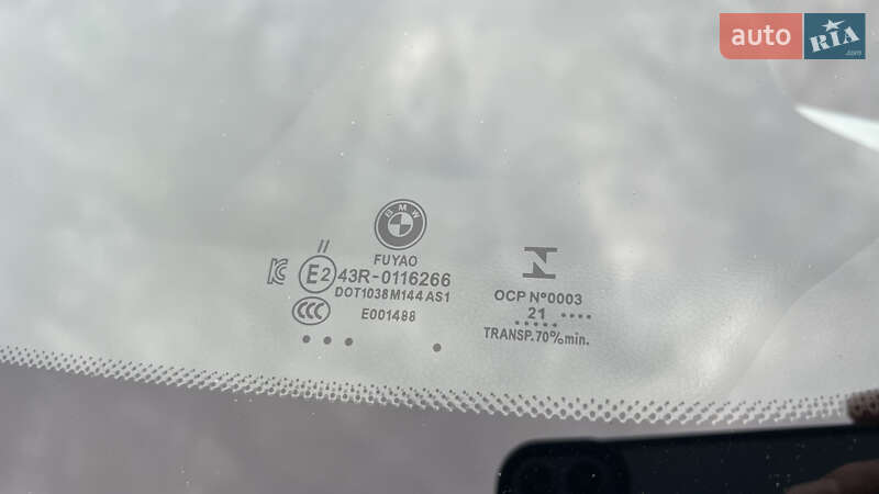 Внедорожник / Кроссовер BMW X7 2021 в Виннице
