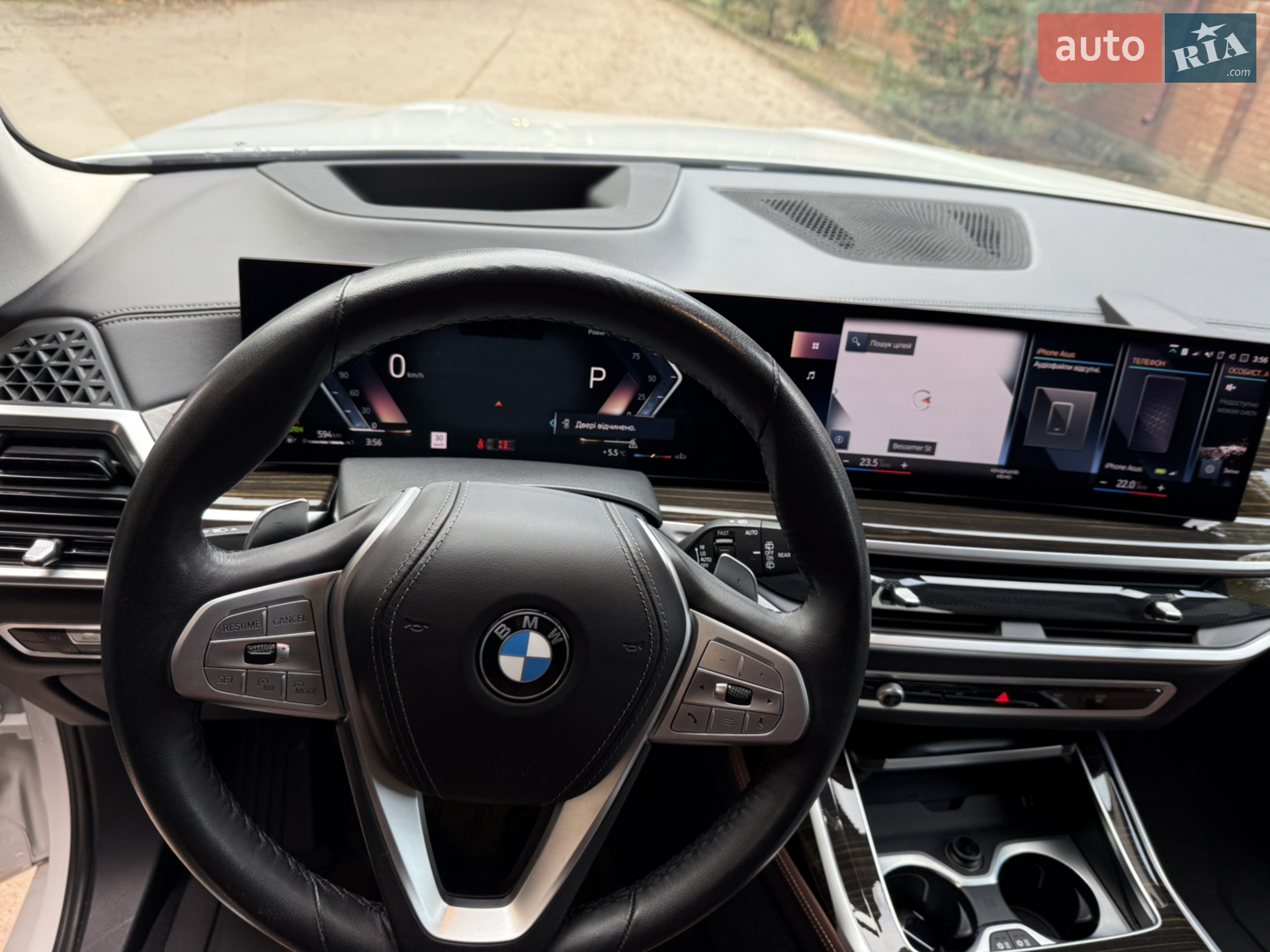 2023 BMW X7 - мініатюра 10