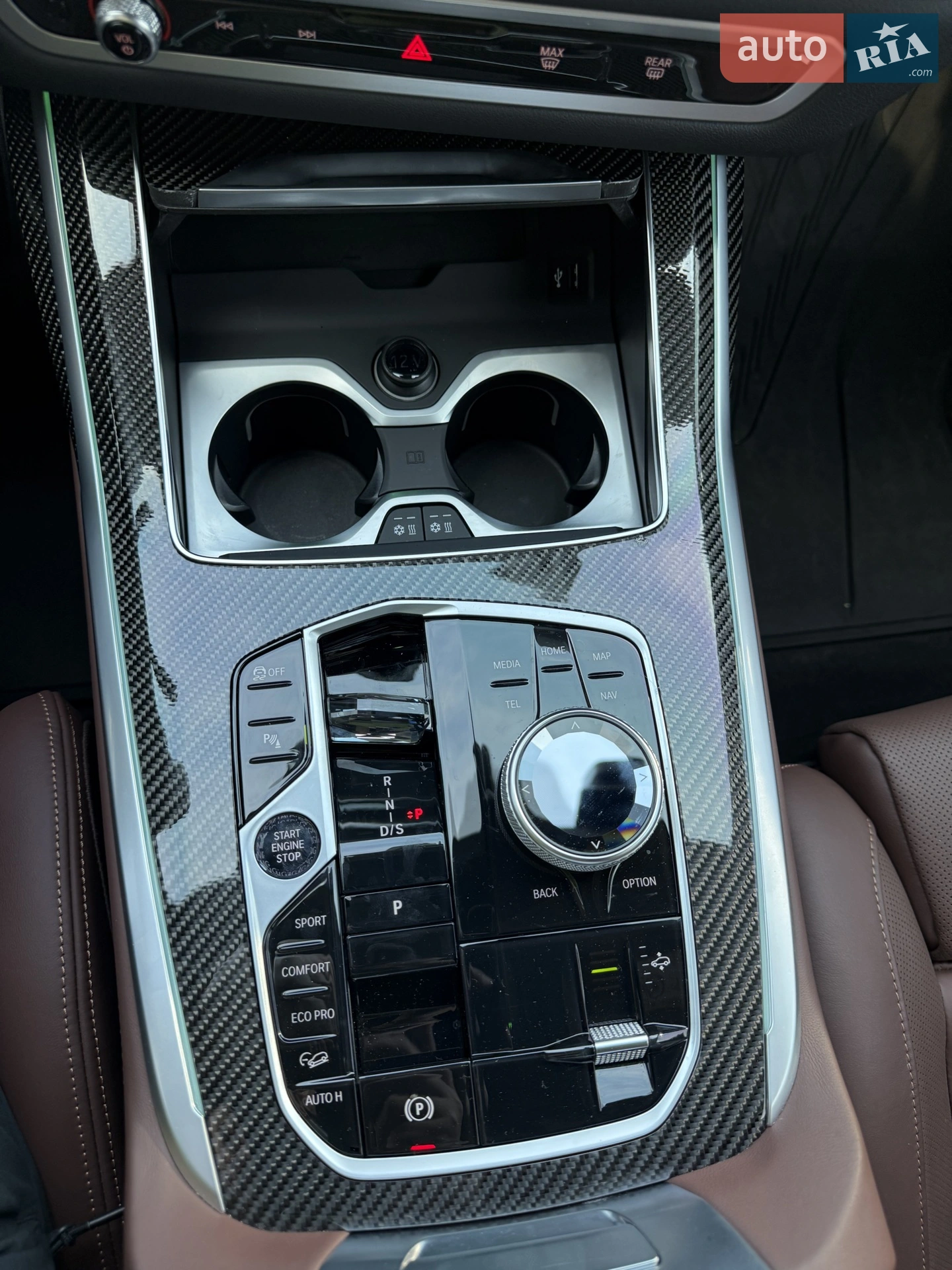 2024 BMW X7 - мініатюра 37