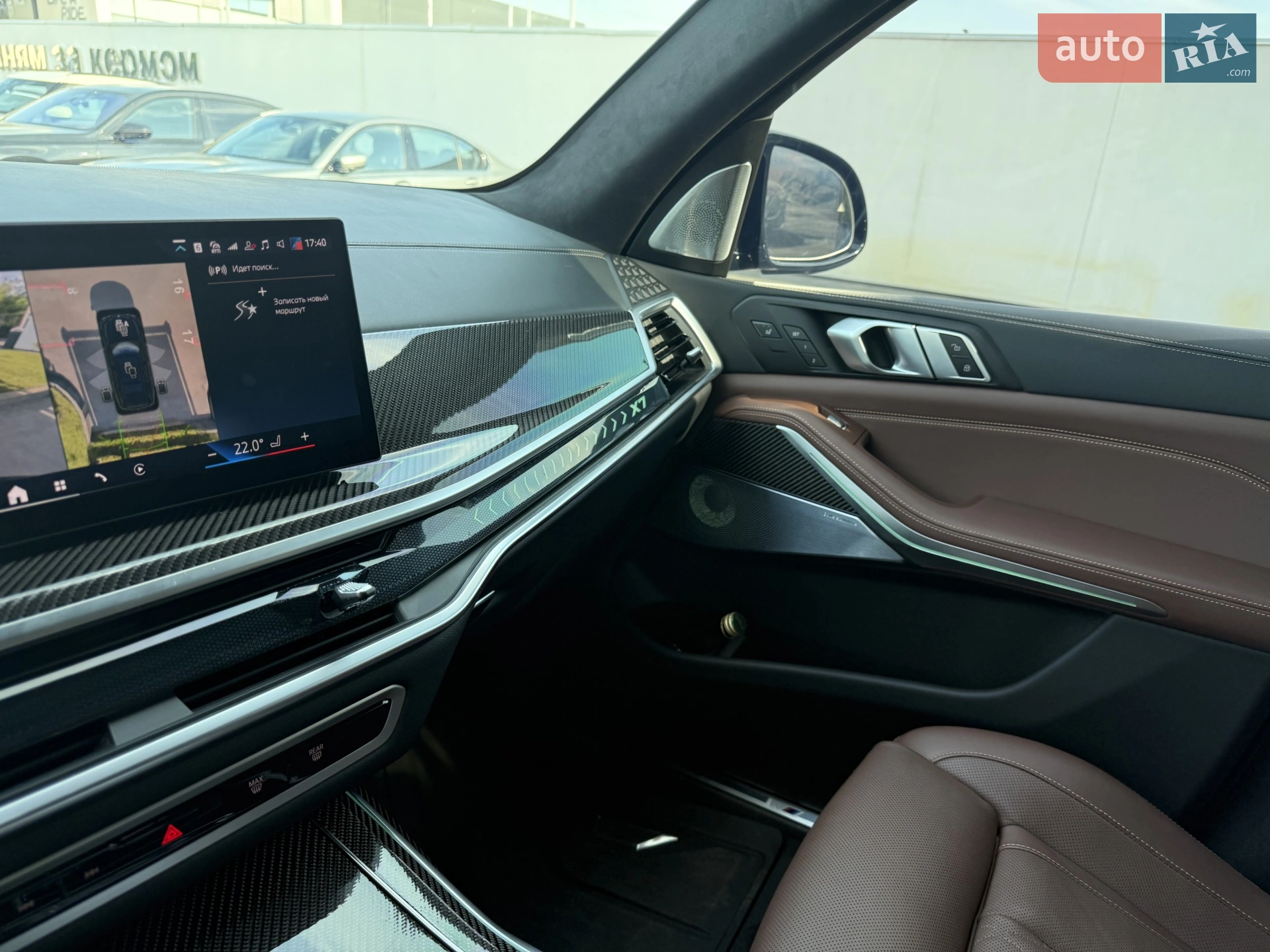 2024 BMW X7 - мініатюра 39