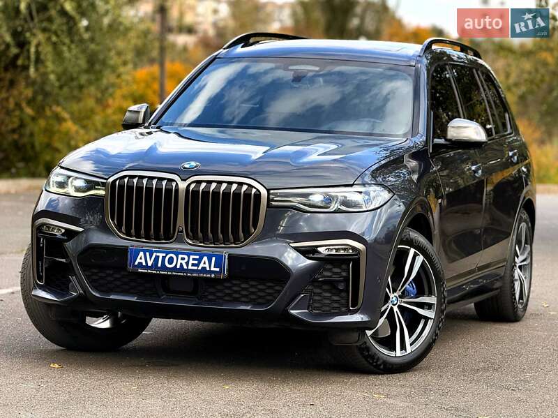 BMW X7 2021