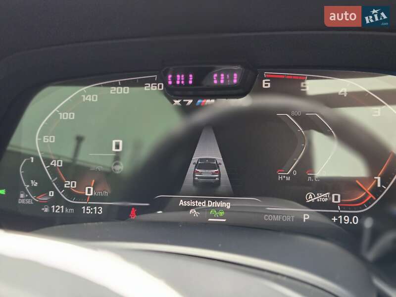 Внедорожник / Кроссовер BMW X7 2021 в Одессе фото 33 Внедорожник / Кроссовер BMW X7 2021 в Одессе