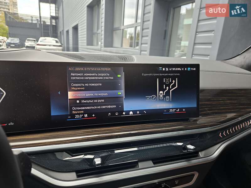 Позашляховик / Кросовер BMW X7 2025 в Одесі