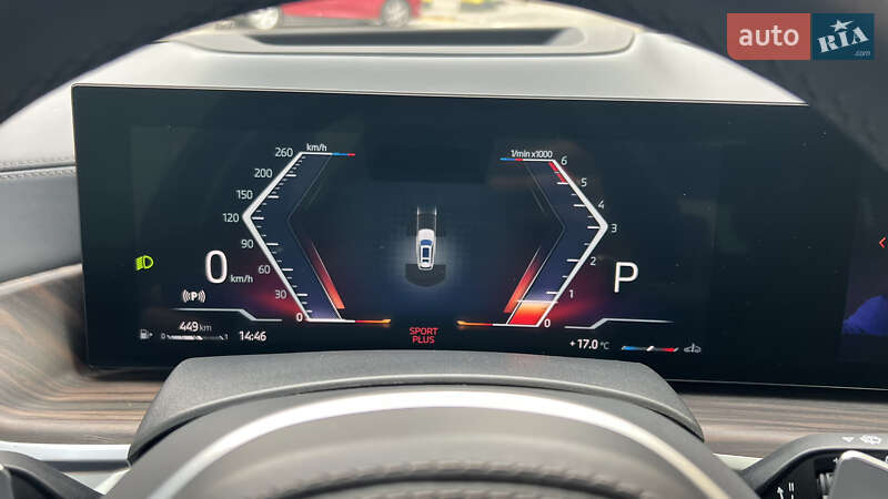 Позашляховик / Кросовер BMW X7 2023 в Вінниці фото 39 Позашляховик / Кросовер BMW X7 2023 в Вінниці