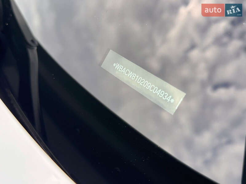 Позашляховик / Кросовер BMW X7 2020 в Львові