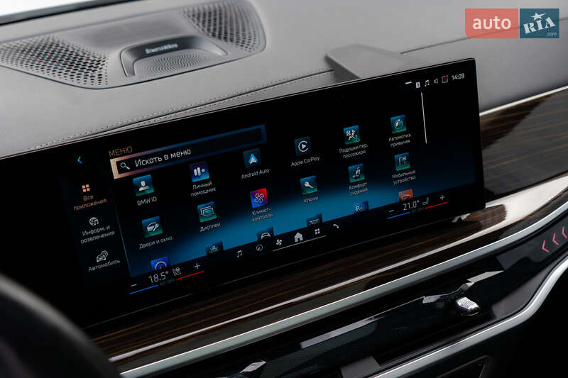 Внедорожник / Кроссовер BMW X7 2023 в Киеве фото 60 Внедорожник / Кроссовер BMW X7 2023 в Киеве