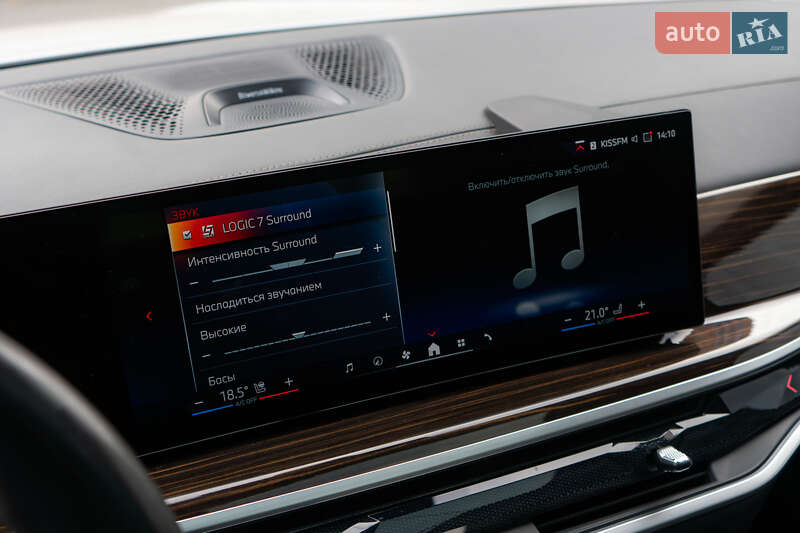 Внедорожник / Кроссовер BMW X7 2023 в Киеве фото 63 Внедорожник / Кроссовер BMW X7 2023 в Киеве