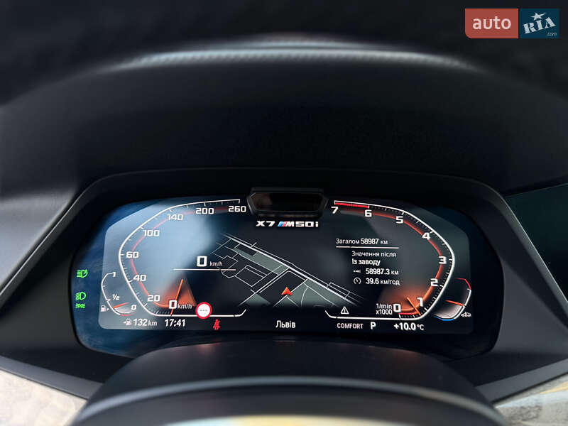 Позашляховик / Кросовер BMW X7 2021 в Львові фото 41 Позашляховик / Кросовер BMW X7 2021 в Львові