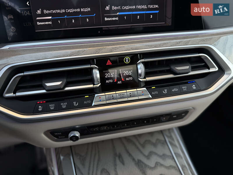 Позашляховик / Кросовер BMW X7 2021 в Львові фото 46 Позашляховик / Кросовер BMW X7 2021 в Львові