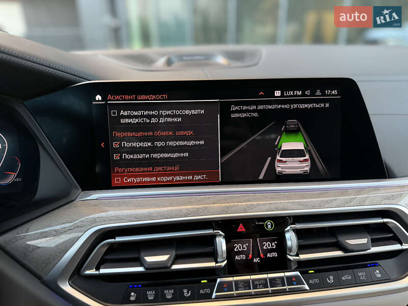 Позашляховик / Кросовер BMW X7 2021 в Львові фото 61 Позашляховик / Кросовер BMW X7 2021 в Львові