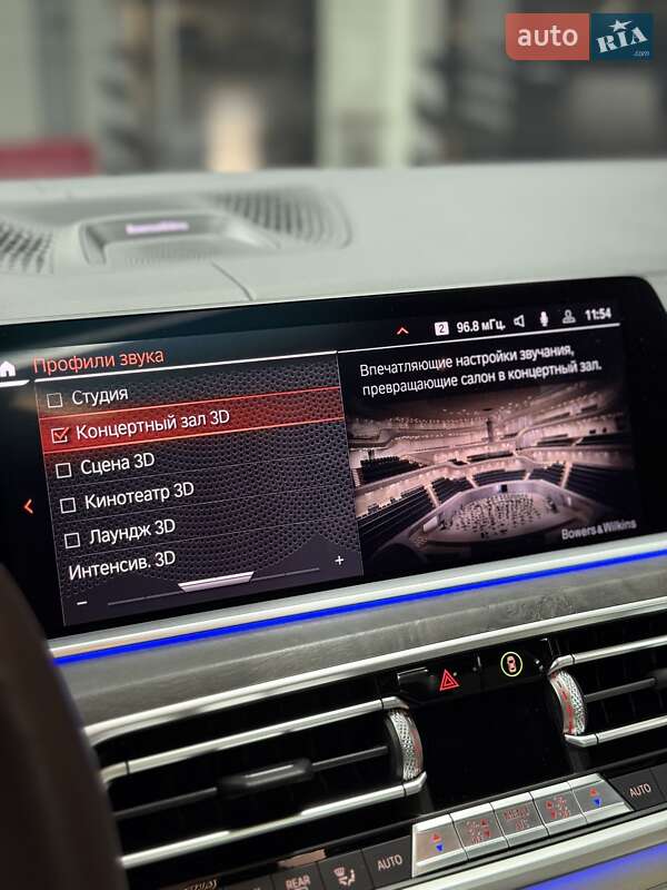 Внедорожник / Кроссовер BMW X7 2020 в Киеве