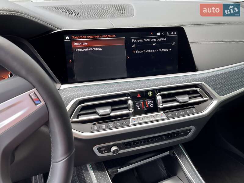 Позашляховик / Кросовер BMW X7 2022 в Києві фото 32 Позашляховик / Кросовер BMW X7 2022 в Києві