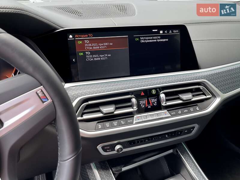 Позашляховик / Кросовер BMW X7 2022 в Києві фото 37 Позашляховик / Кросовер BMW X7 2022 в Києві