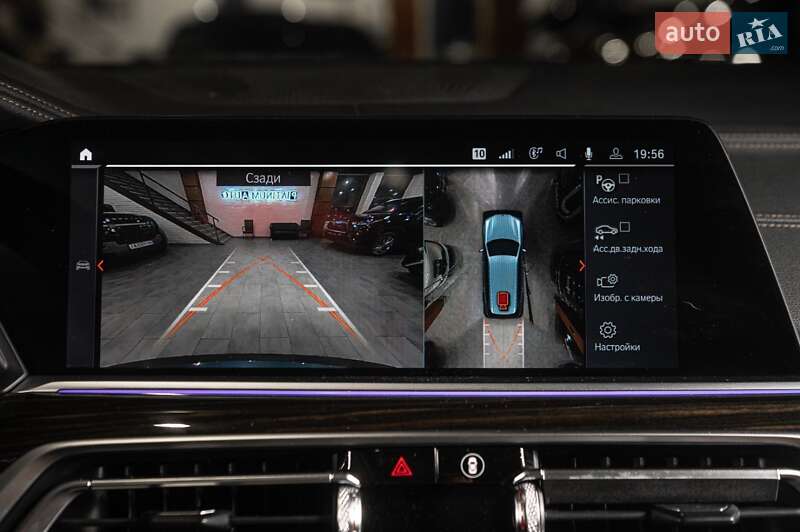 Позашляховик / Кросовер BMW X7 2019 в Одесі