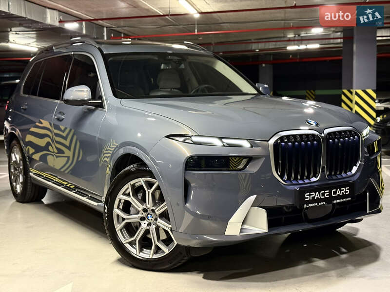 BMW X7 2023