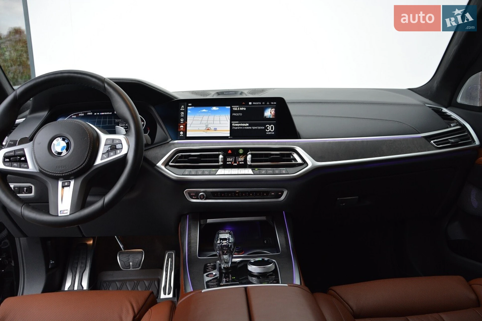 2022 BMW X7 - мініатюра 6