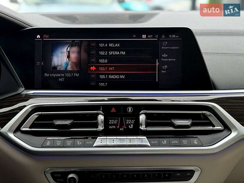 Внедорожник / Кроссовер BMW X7 2020 в Ровно