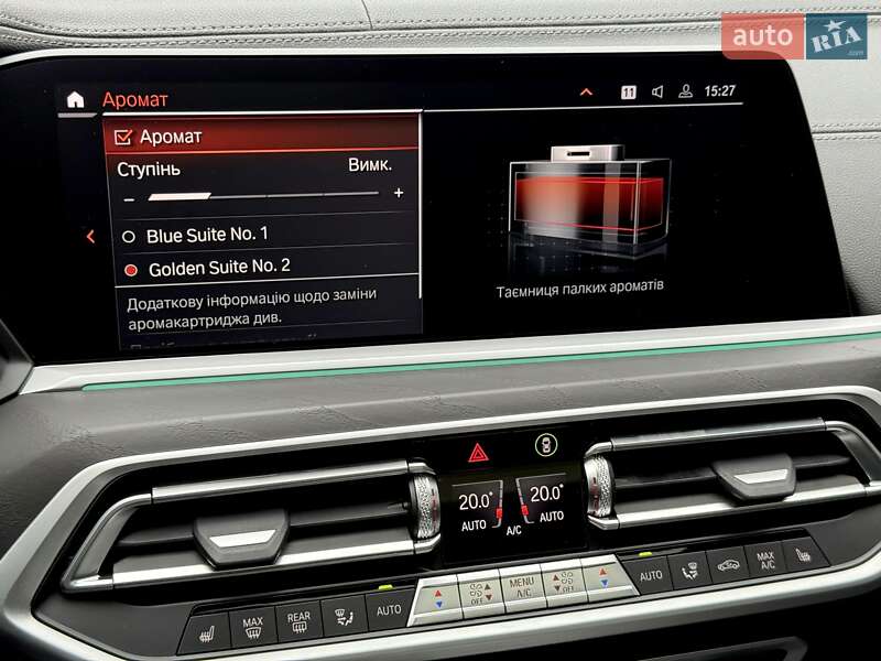 Позашляховик / Кросовер BMW X7 2022 в Києві