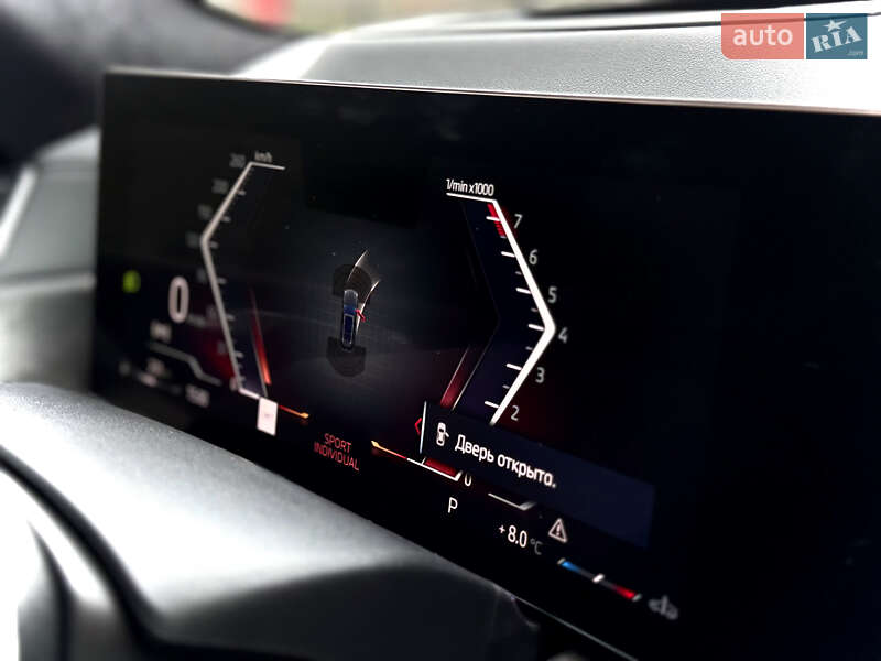 Позашляховик / Кросовер BMW X7 2023 в Києві