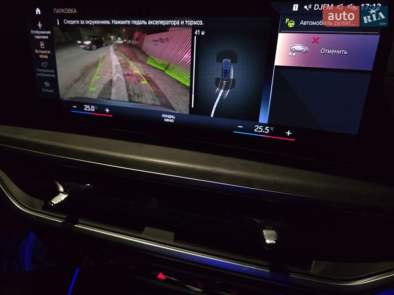 Позашляховик / Кросовер BMW X7 2023 в Києві