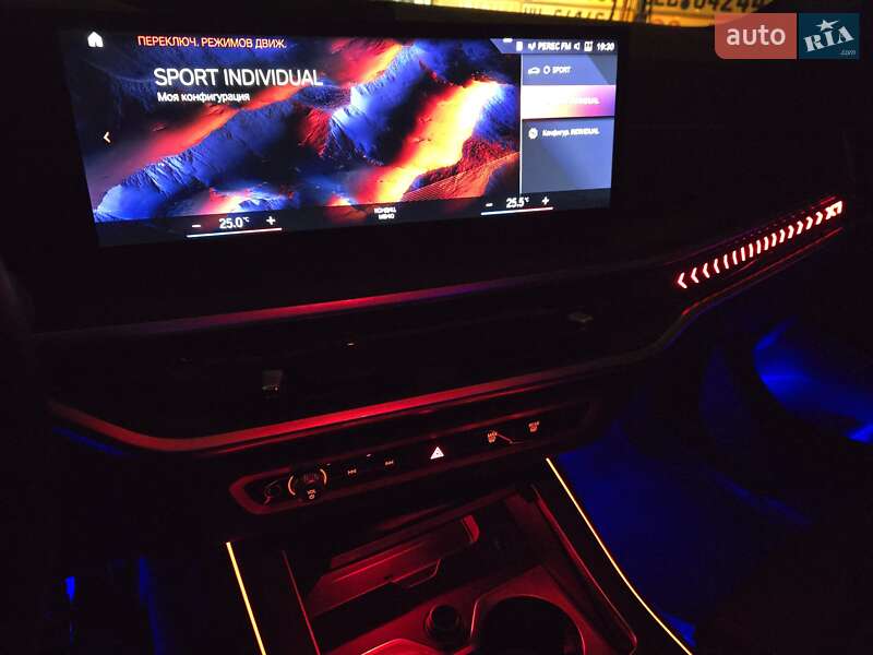 Позашляховик / Кросовер BMW X7 2023 в Києві