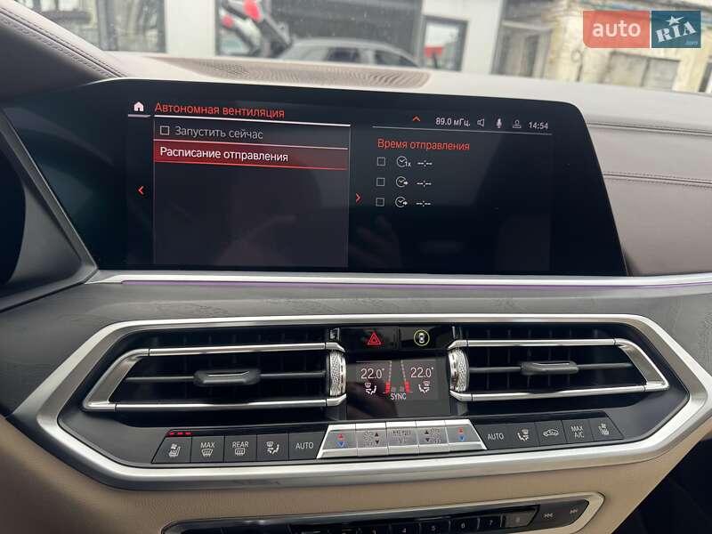 Внедорожник / Кроссовер BMW X7 2019 в Тернополе фото 20 Внедорожник / Кроссовер BMW X7 2019 в Тернополе