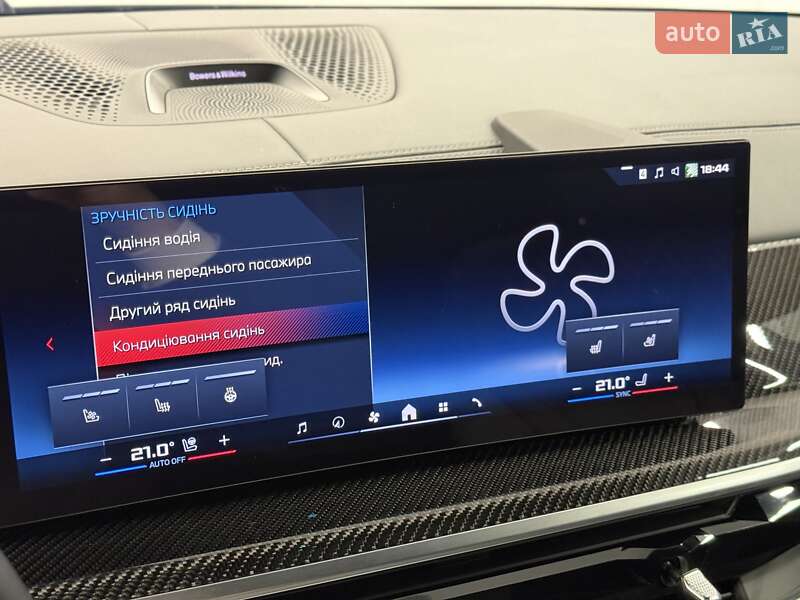 Внедорожник / Кроссовер BMW X7 2023 в Киеве