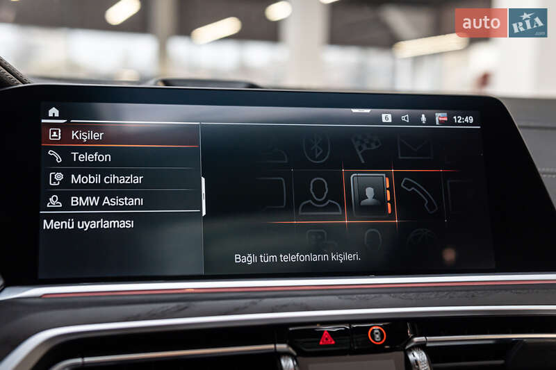 Внедорожник / Кроссовер BMW X7 2022 в Хмельницком фото 44 Внедорожник / Кроссовер BMW X7 2022 в Хмельницком