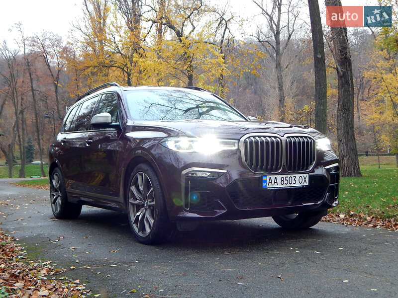 BMW X7 2021