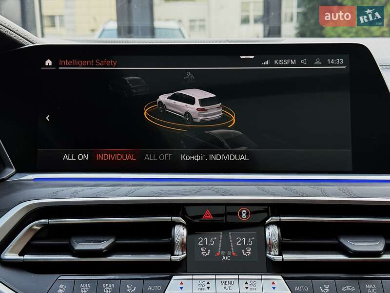 Внедорожник / Кроссовер BMW X7 2022 в Киеве