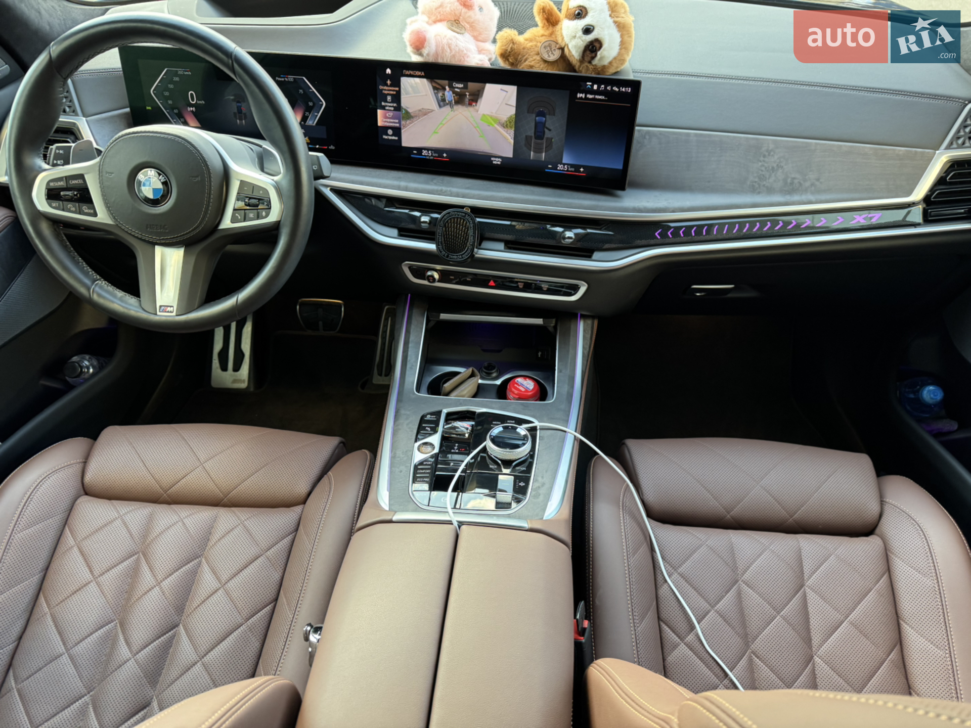2022 BMW X7 - мініатюра 25