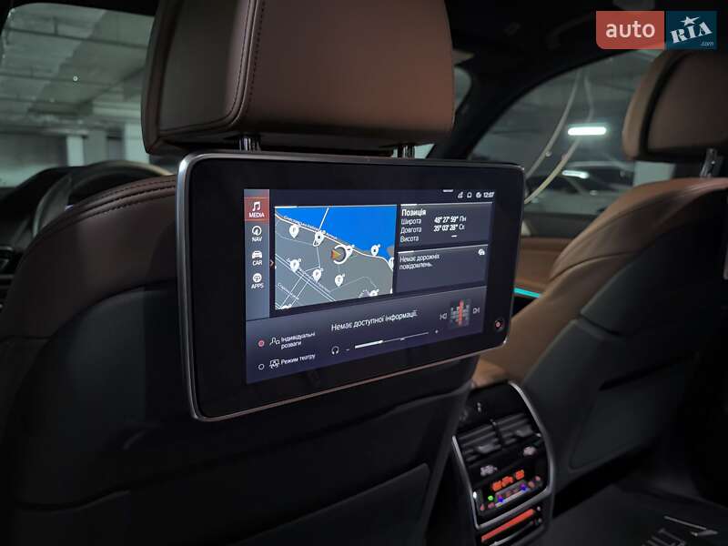 Внедорожник / Кроссовер BMW X7 2019 в Днепре