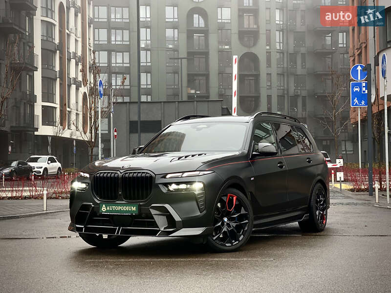 BMW X7 2023