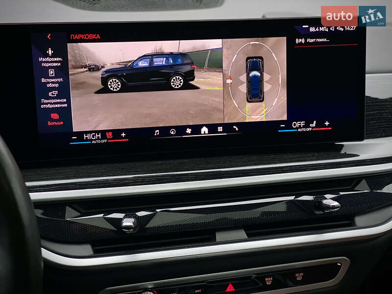 Внедорожник / Кроссовер BMW X7 2023 в Киеве