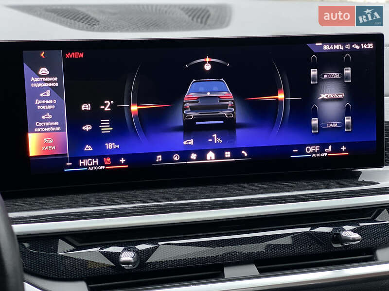 Внедорожник / Кроссовер BMW X7 2023 в Киеве