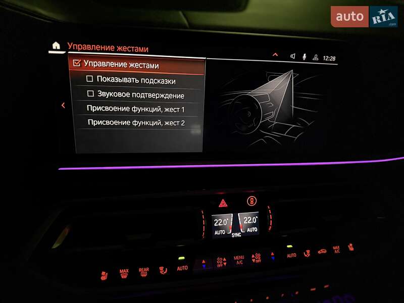 Позашляховик / Кросовер BMW X7 2019 в Києві