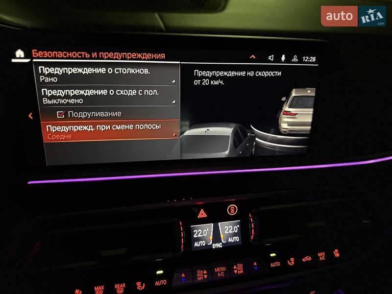 Позашляховик / Кросовер BMW X7 2019 в Києві